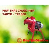 Máy thái chuối mịn giá rẻ dùng cho gia đình chăn nuôi gà vịt TAKYO TK 1500